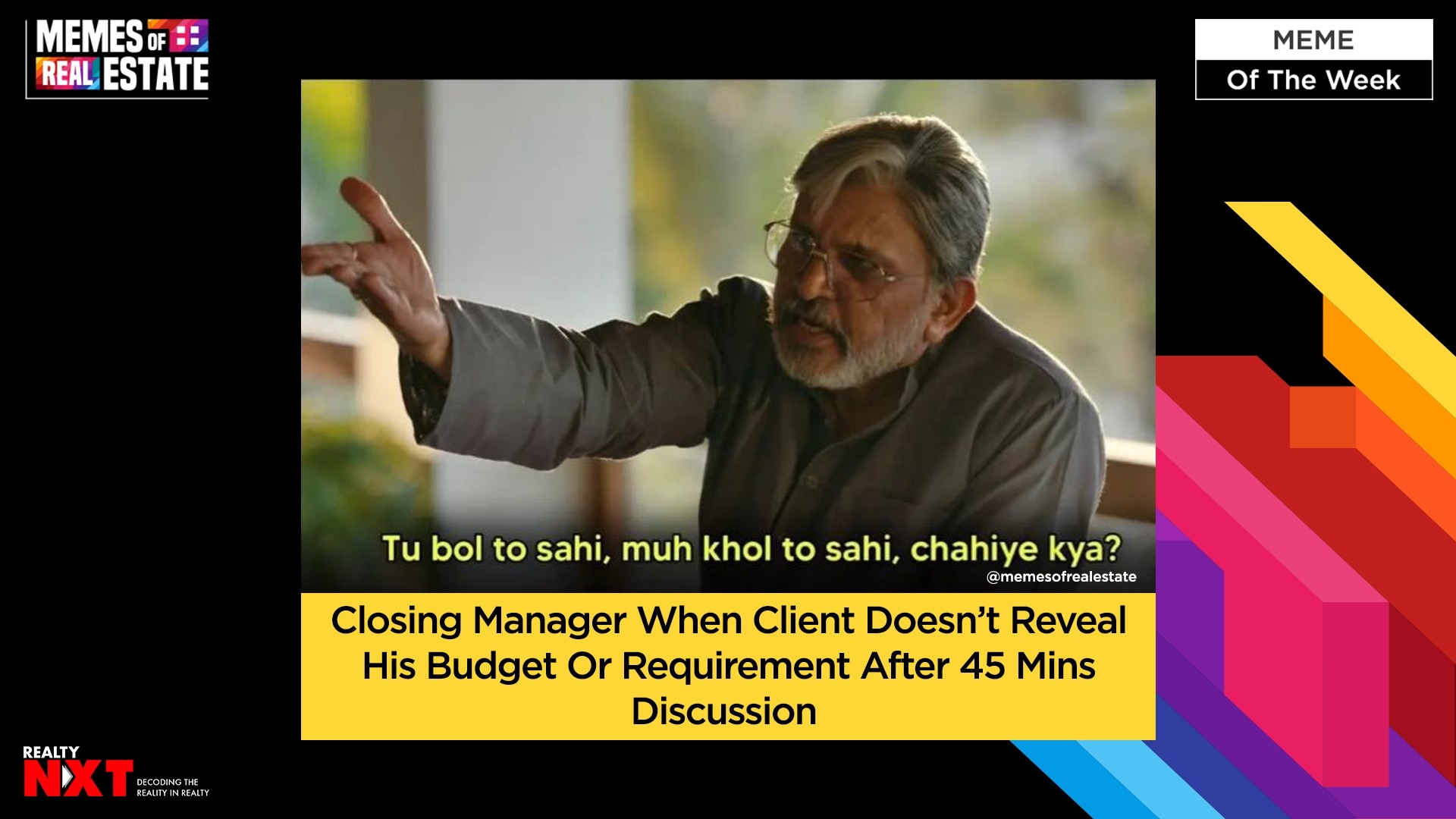 Budget Meme Template