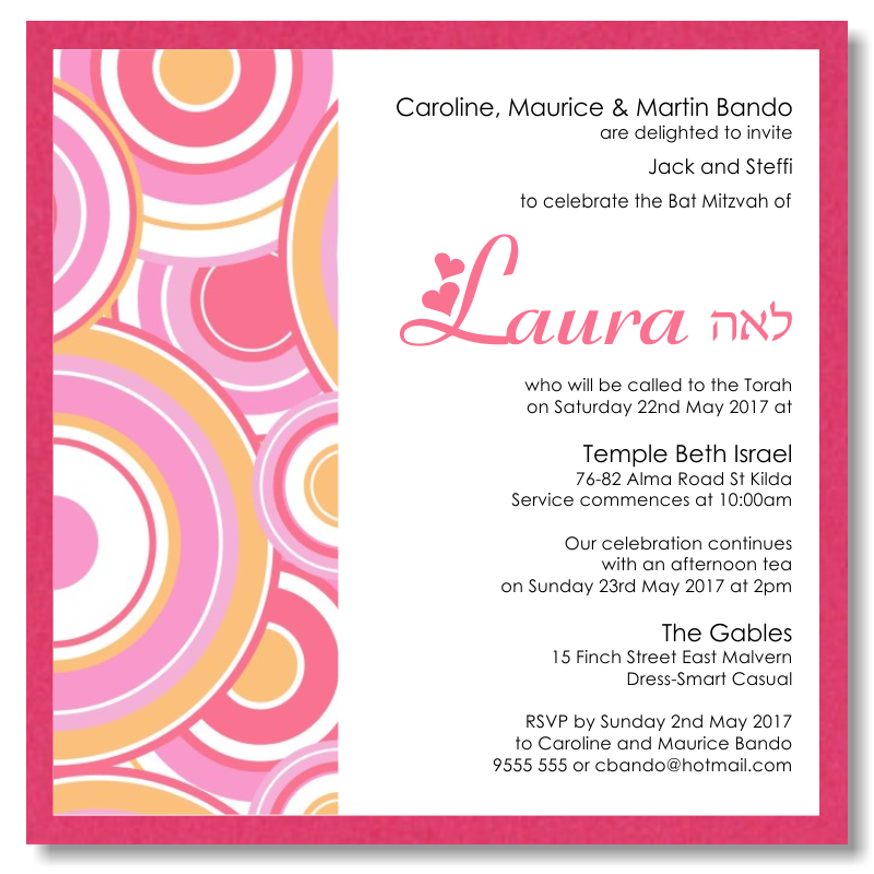 Budget Wedding Invitations Template Bar Mitzvah Pink Cazy Dots Budgetweddingstationery au